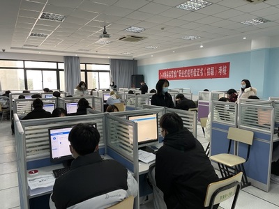 我院成功举办1+X网店运营推广职业技能等级证书考证软件技术推广服务活动